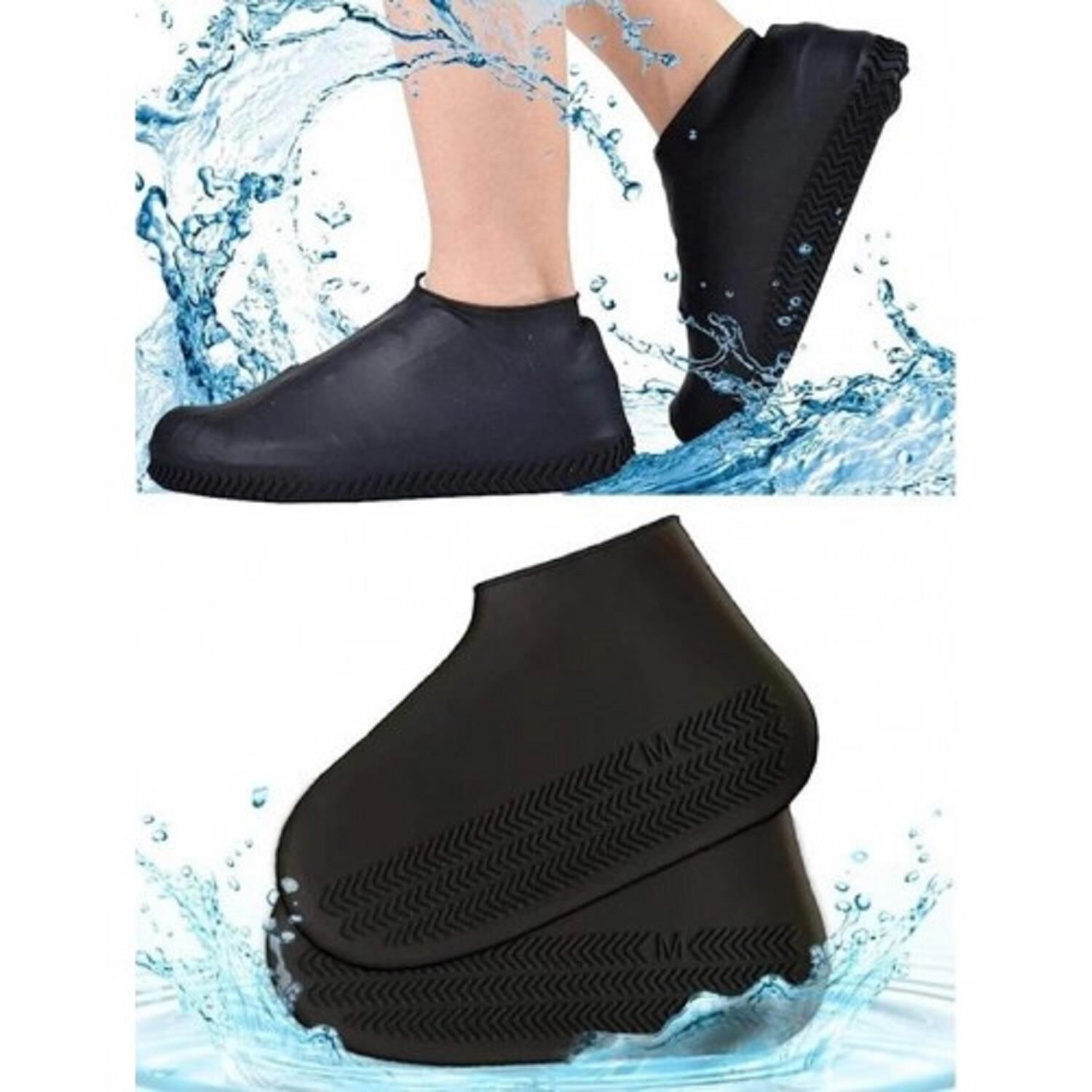 SRTfootcare Silikon Ayakkabı Kılıfı Kaymaz Su Kir Geçirmez Siyah